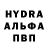 Метамфетамин витя Dloody nightmer
