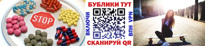 ЭКСТАЗИ VHQ  Микунь 