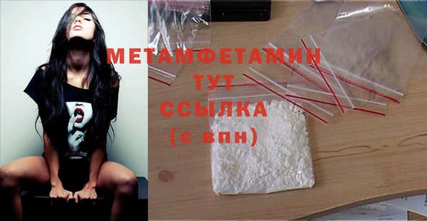 экстази Богданович