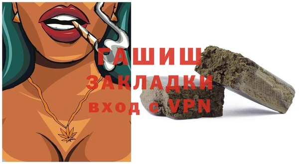 экстази Богданович
