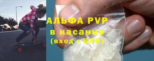 экстази Богданович