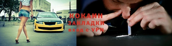 экстази Богданович