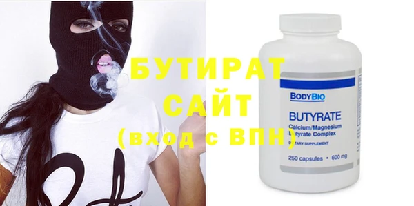 экстази Богданович