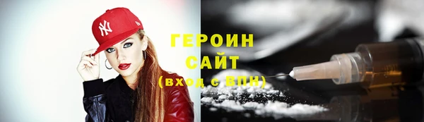 дживик Сатка