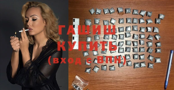 экстази Богданович