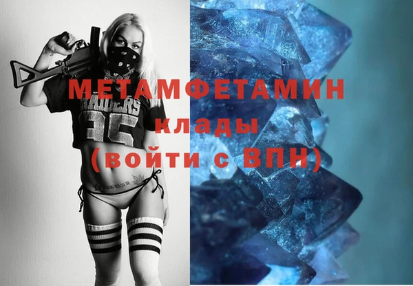экстази Богданович
