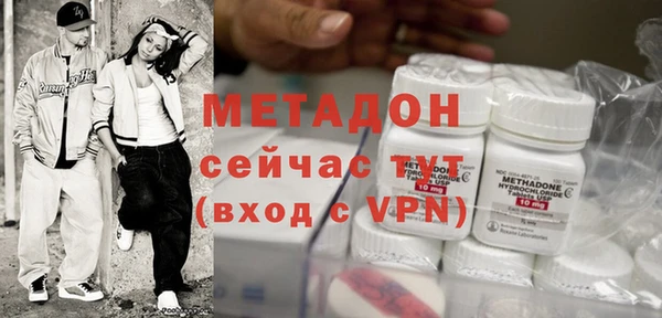 2c-b Бугульма