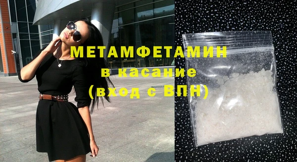 экстази Богданович