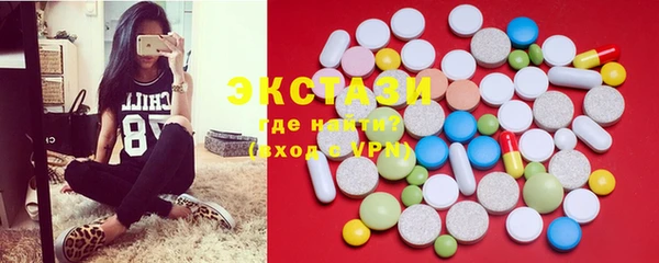 героин Богородицк